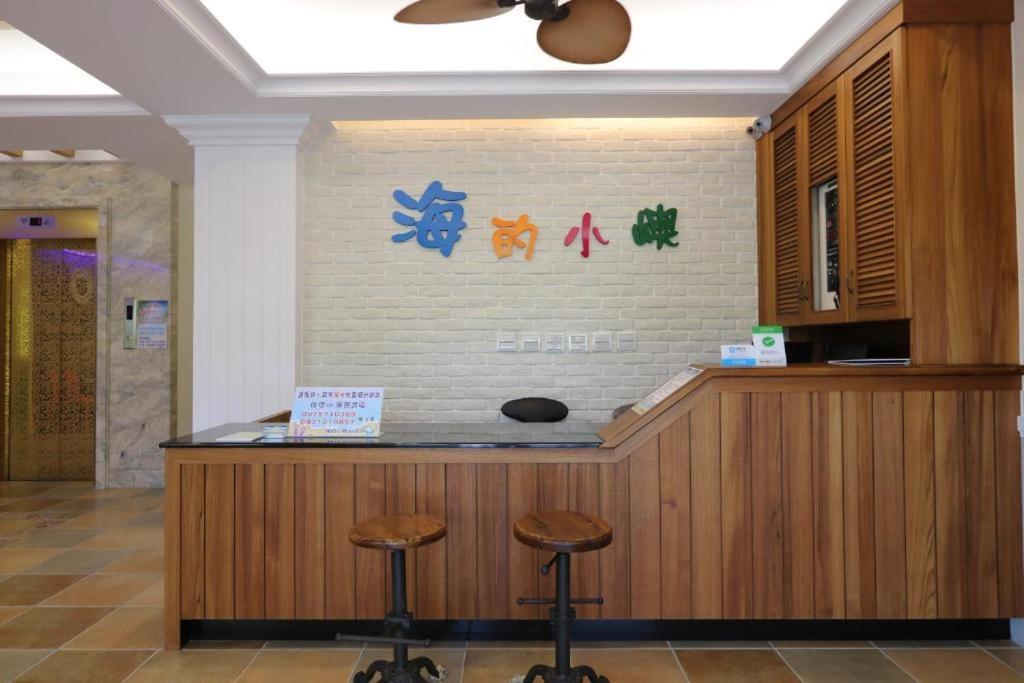 Island On The Sea Apartment Kenting Luaran gambar